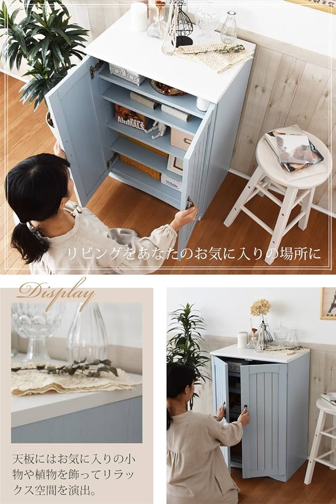 Amazon｜JKプラン フレンチカントリー家具 キャビネット 幅60
